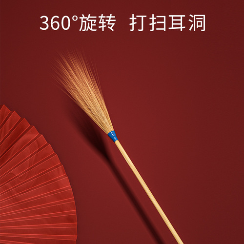 Yangzhou ear cleaning set, including feather ear picks, ear cleaning tweezers, complete hair ear cleaning tools, ear cleaning tools set