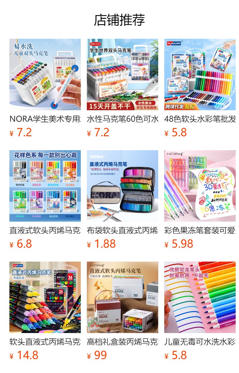 i2idjvmmydSNv11IL5JbeSsQWwyMmgssNJoS