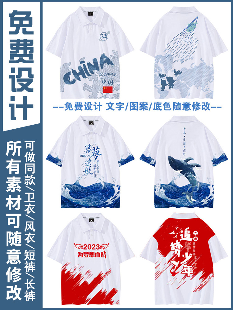 폭발 효과 다이어그램 22