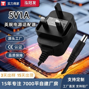 SֱN5V1AӢԴm CEJCԴ Сן