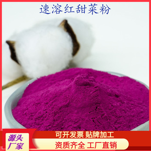 ���F�������ܼt��˷� ���ͷ� 500g �S��ֱ�N ���󃞻�