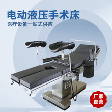 늄Ӷ๦�����g���ǿ����g�ҾC�����g̨늄�Һ������ƽ��LKDS-V1