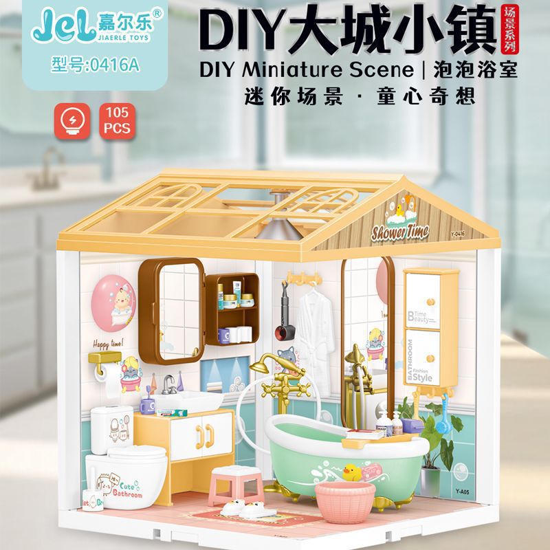 Juguetes de puzzle DIY hechos a mano cabina ensamblaje mini casa escena modelo de bloques de construcción juguetes regalos para chicas