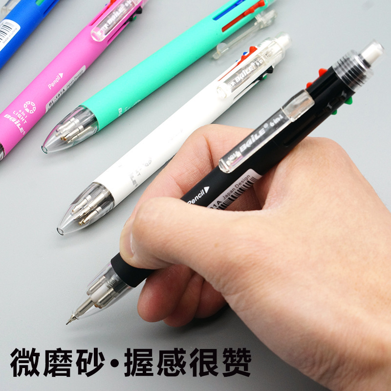 Papelería creativa de baile de 5 colores de color de prensa + lápiz BL-191A bolígrafo multicolor 5 + 1 bolígrafo multifunción