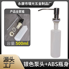 304P䓰ʽҺˮϴƿɫ^oƿl