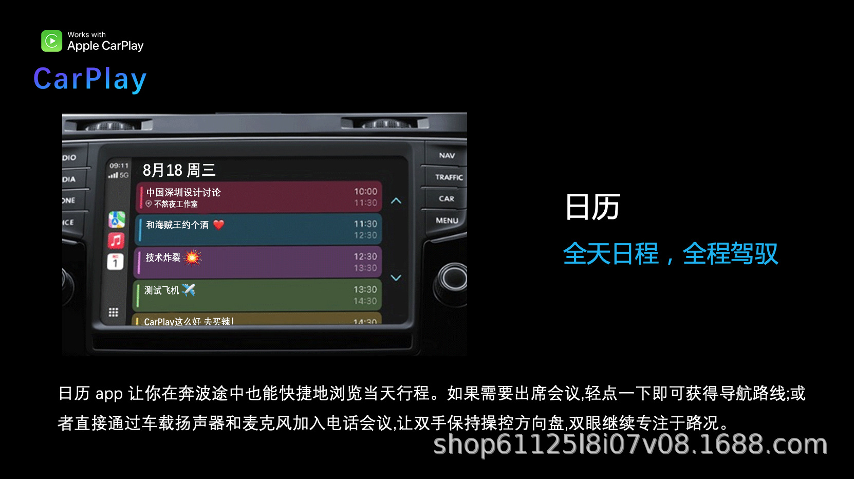 Car-Mounted Wireless Carplay Box, Smart Car Connectivity, Portable Carplayauto Android 2-in-1 Module