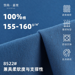 40S��֧����ȫ��1x1�_�y������ 160GSM����t�������ᘿ���������
