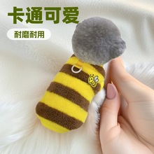 狗狗秋冬款加厚保暖防寒宠物猫咪比熊泰迪25蜜蜂绒衣无帽两腿