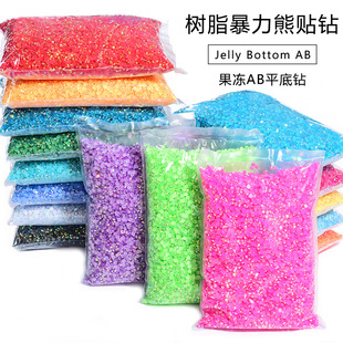��֬�ƽ��� �A�λòʹ���AB�diy�֙C���N��Ʒ�����ɫָ���