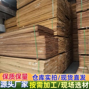 ������ľ �G��ɣ ԭľ��� �ϓ���ľ�Ҿ߹��̷���ľ�� ������ľ