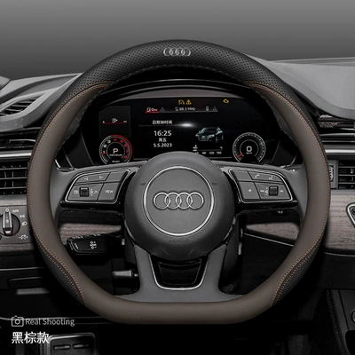 Steering wheel cover | special leather handle cover - a3-a4l-q2l-d-type-with-car-logo-black-and-brown-other