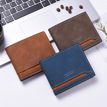 跨境新款 男士拼接撞色短款钱包 横款复古磨砂三折多卡位钱夹卡包