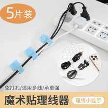 �������ռ{������늾��̶���ħ�g�N�����������߾���늾��ռ{����