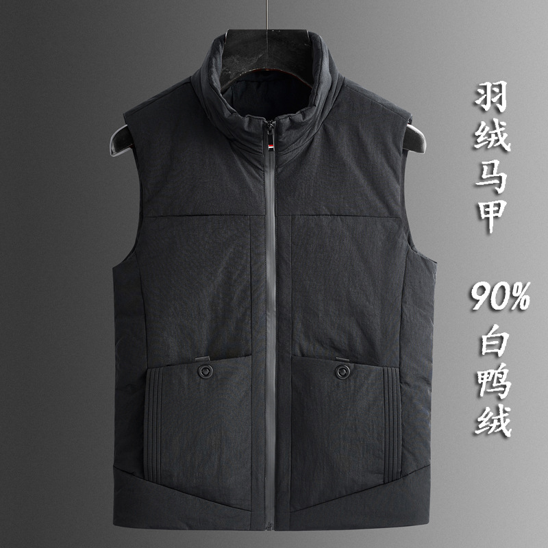 블랙 768