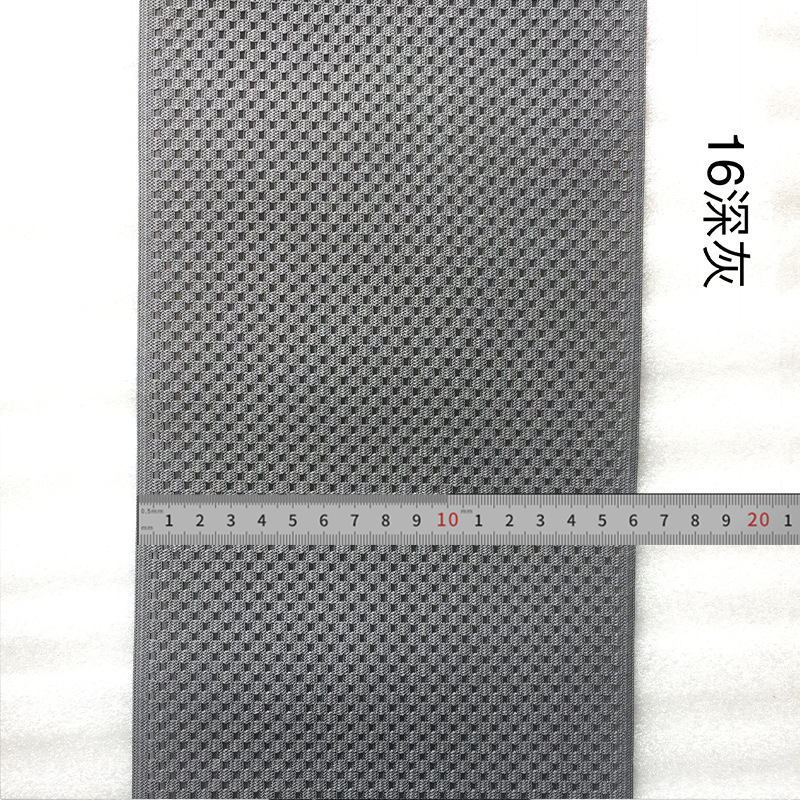 16cm 다크 그레이 메쉬 50*10