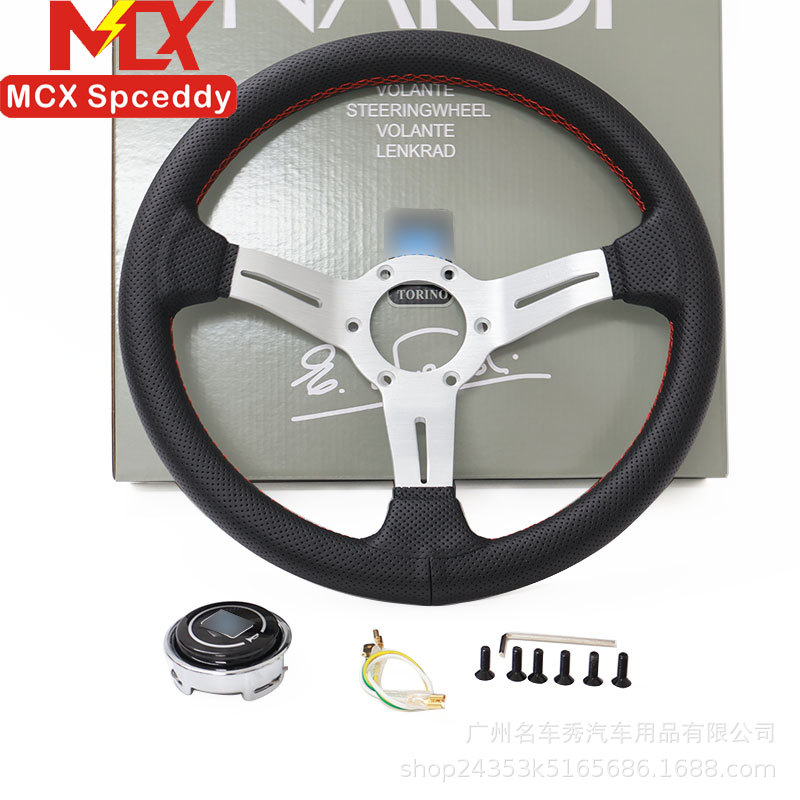 Cross-Border Hot Selling Car Modified Steering Wheel 13-Inch 330mm Flower Frame Concave Hole Leather Steering Wheel Hole Distance 74mm