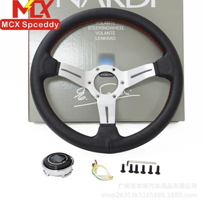 Steering wheel Steering Wheel 13-Inch 330mm Flower - silver