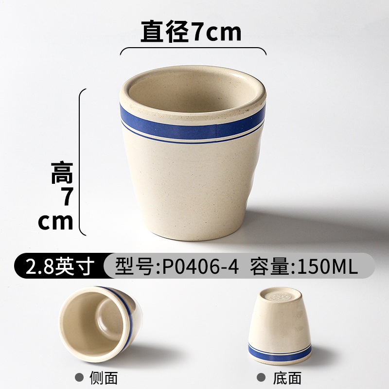 P0406-4 클래식 블루 에지