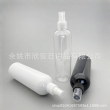 ˬ�wˮ��ƿ400ml���yˮ����șˮ��ƿ400ML�ƾ�������ˮƿ����ƿ