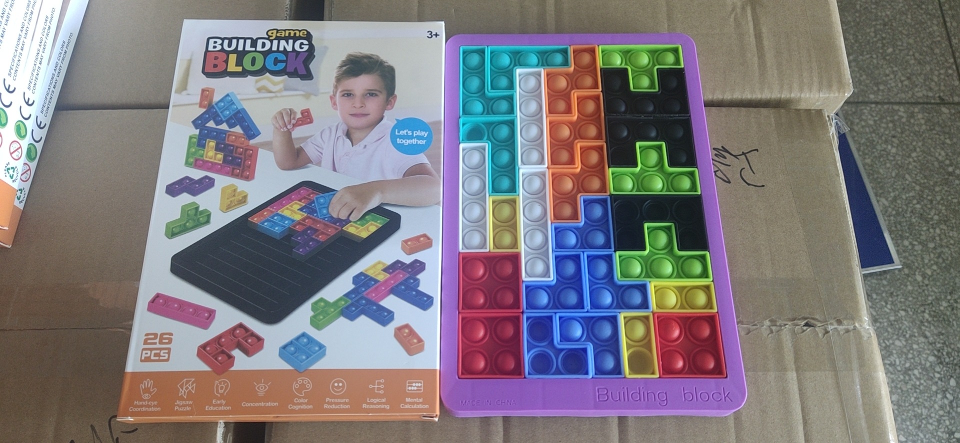 微信图片_20210815210608