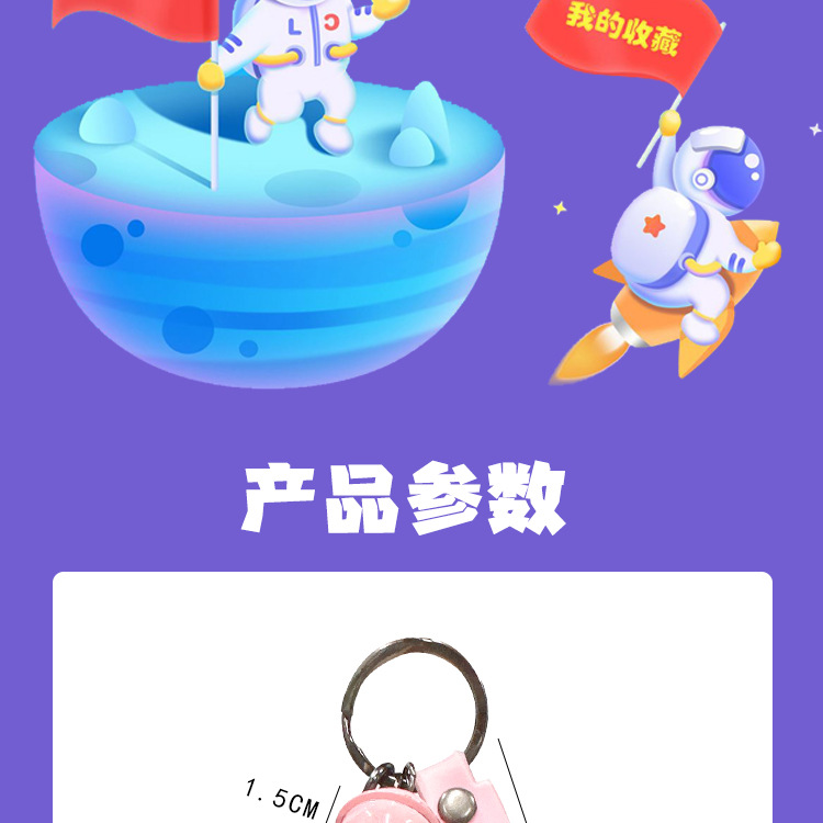 汽车高级挂饰.jpg