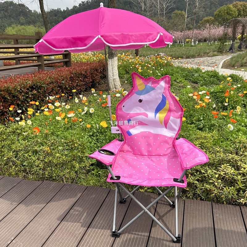 Silla plegable de dibujos animados para niños Silla de playa al aire libre Silla de bocetos Silla de camping Silla de ocio portátil Silla de respaldo de bebé