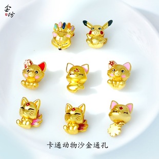 �߱�ɫ�ŷ�ɳ��ͨС�����β��Ƥ����diy�ִ�����ͨ��������l