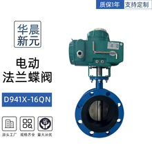 늄ӷ��m���yD941X-16Qܛ�ܷⷨ�m���y���I�Ԅӿ���ϵ�y�y�T