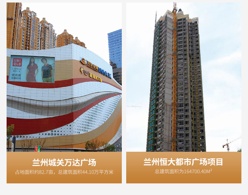 详情页_08.jpg