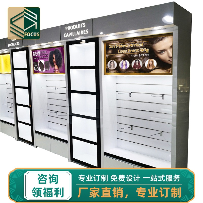 时尚美容美发店铁艺展示柜商用 创意亚克力展示架假发头模陈列柜