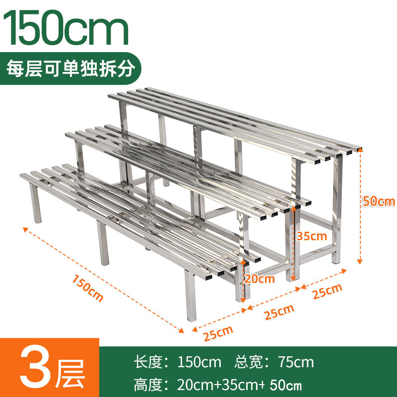 새로운 스타일의 스테인레스 스틸 조합 길이 150 높이 20+35+50♜★##&()_+?
