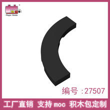 Ʒ�߻�ľ���С����4x4 ���ι��������ָ�ɢ��27507 ����ֱ��