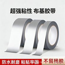 �ذ����_�����N��ճ�ɴu�N�����_����ˮ��̨�����b����������N