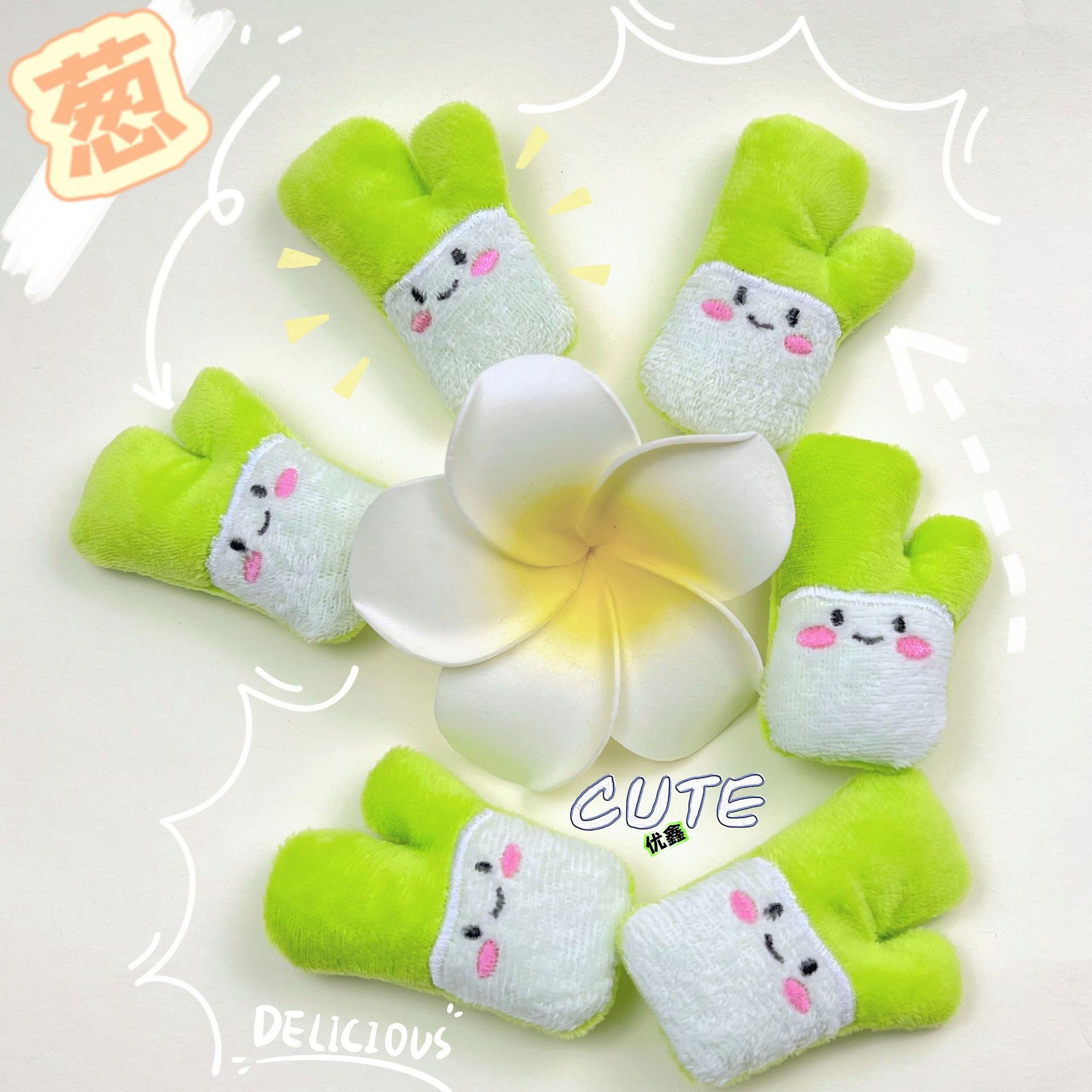 Genuine cute children's accessory