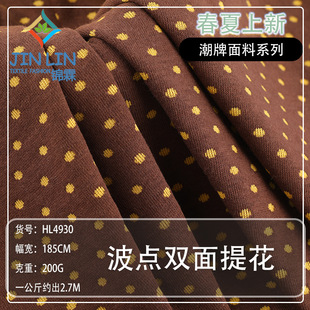 200g���c�p���Ứ���� �pɫ�A�c�l�y���� ������ܛ�H�w����ᘿ���