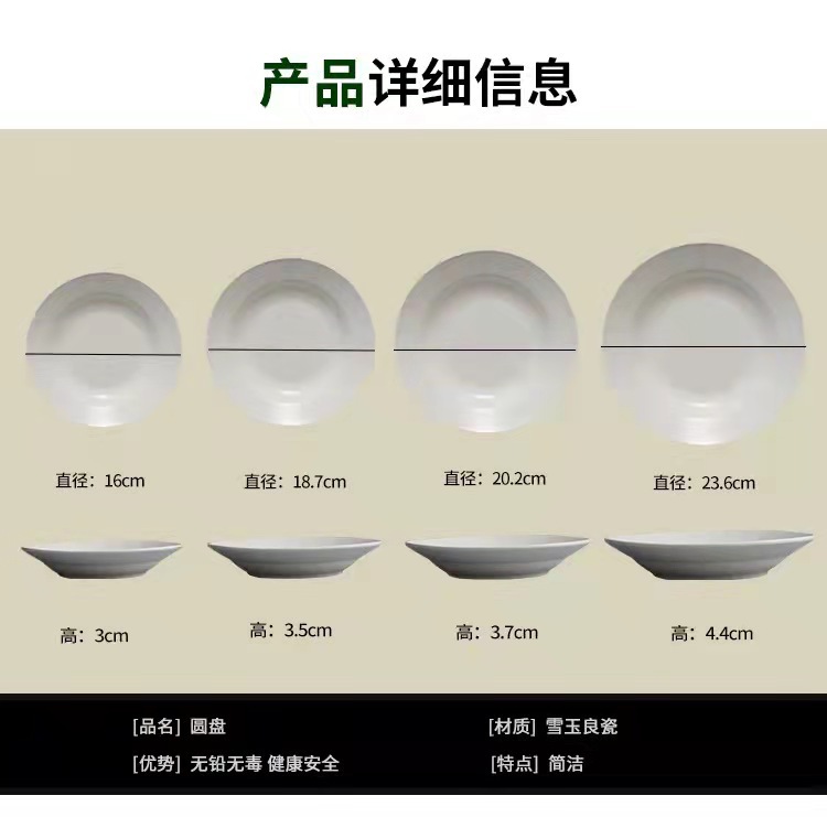 微信图片_20220313100201