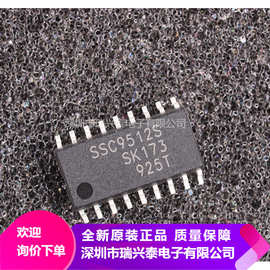 SSC9512S SSC9512 SOP18 液晶电视电源管理芯片 原装现货 正品