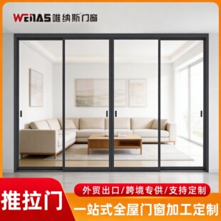 �羳�����X�Ͻ�F�����s�����Tͨ�L�������ҏN���͏d�e���Ƶ��tԺ
