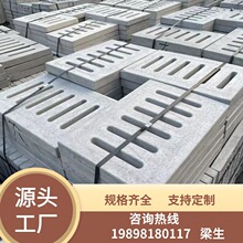 ��ˮ���� ˮ���w�� �ǌӸ��հ� ������ˮ���w�� ˮ��ƽ��V�|ֱ�N