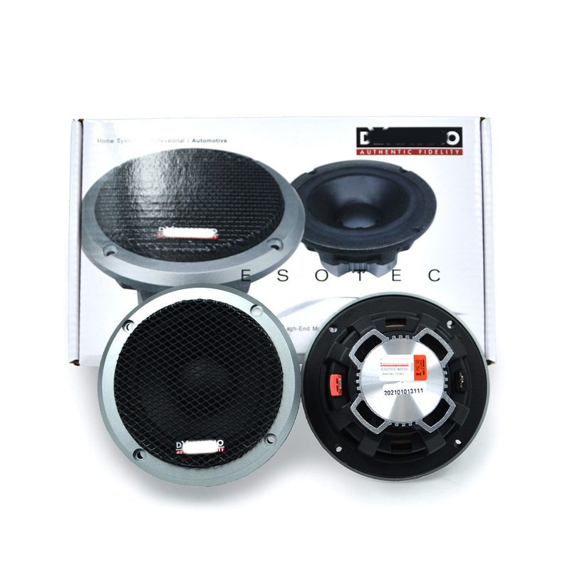 Dana car audio center speaker 2-inch Alto speaker 3-inch Alto speaker three-frequency speaker Alto speaker Dana car audio center speaker 2-inch Alto speaker 3-inch Alto speaker three-frequency speaker Alto speaker