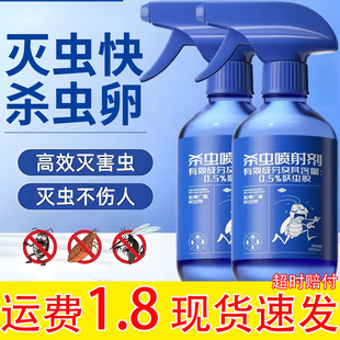 ߻�x�������҃ȏ�Ч��x���x�����ș�w�x���xΛρ������������
