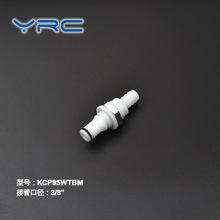 YRC ���Ͽ��������� KCP95WTBM �ް���