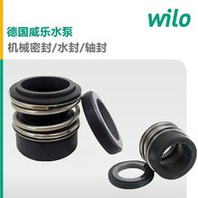 MVI1609 wilo������ˮ�þS�ޙC��סլ���ˮѭ�h���ۺ�ˮ��