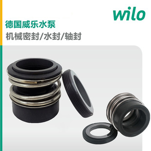 wilo�����Cе�ܷ�Helix V1012����偠t�oˮ�� ��ˮ�߉�ѭ�h���ۺ�