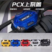 Ħ��܇���b���CNC�X�Ͻ���x�ϱ��w�x܇�͉��w�x܇�ͱ��w�͉��w