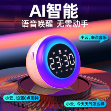 AI�����{�������X��������ڶ๦�ܳ�늟o���Z������W���๦��