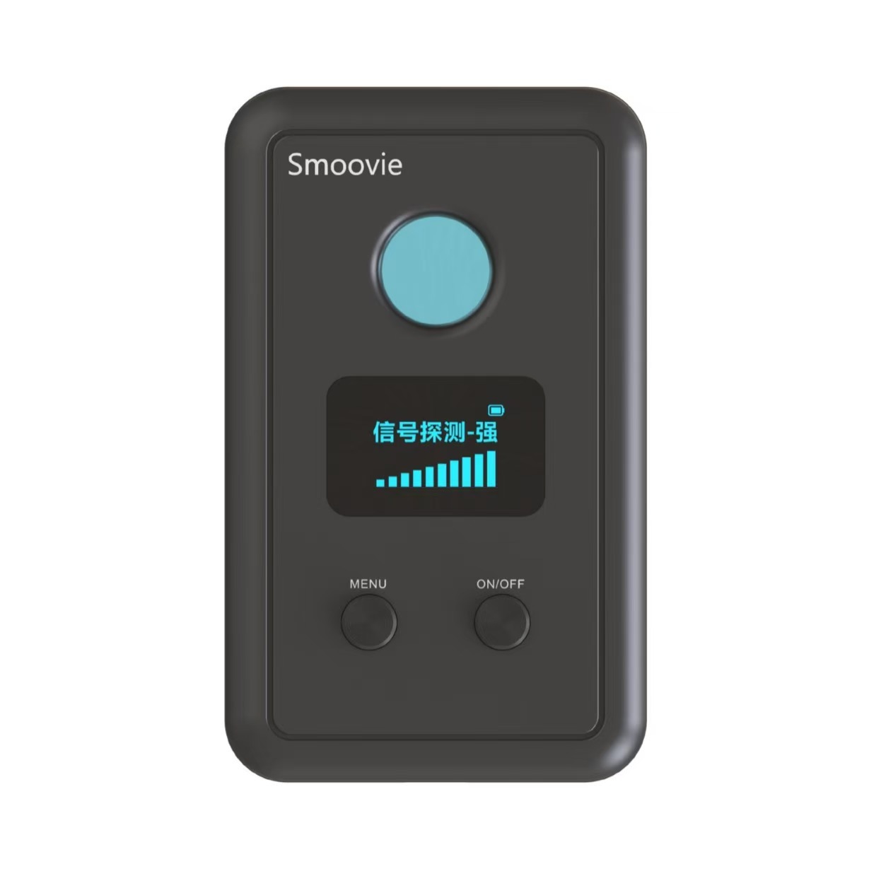 新摄像头红外探测仪监听无线磁场信号检测仪防窥防窃听酒店出租屋