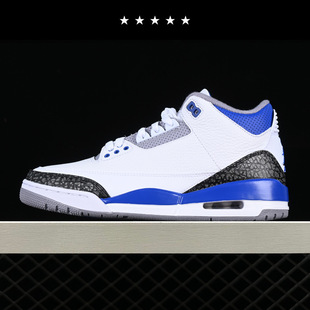 [North Maple] Shoes Men's Shoes Classic Retro Leather Basketball Air Cushion Shoes Men's and Women's White Blue Comfortable Casual sneaker