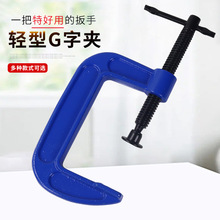 �p��G�֊Ac�͊A���F�A�����Aľ���̶��A�ߊA�o���A�߿��ٹ̶���
