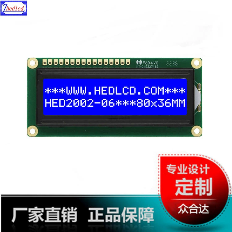 2002 год, символьная матричная точка LCD, дисплей 20*2 COB LCD дисплей модуль, модуль дисплея LCD